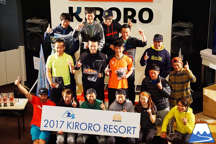 ICI石井スポーツ presents 『SK1 CUP 2017』国内トップレベルのアルペン大回転レース♪